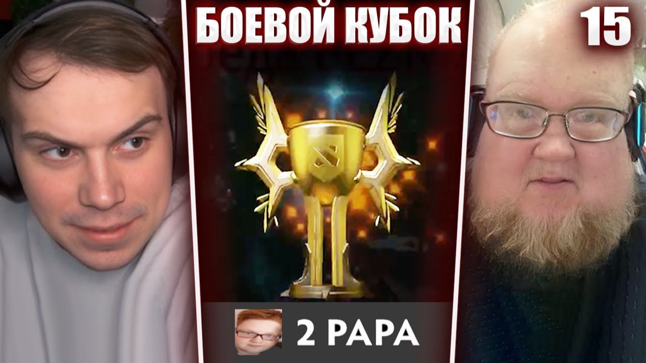 ГЛЕБ СМОТРИТ РЕПОРТАЖ ПЯТНИЦЫ с ПРЕМИИ SLAY / РОФЛЫ и ИСТОРИИ (Хелин, Ростик) | SASAVOT смотреть онлайн