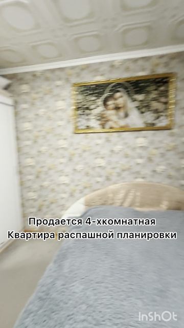 10535185 смотреть онлайн