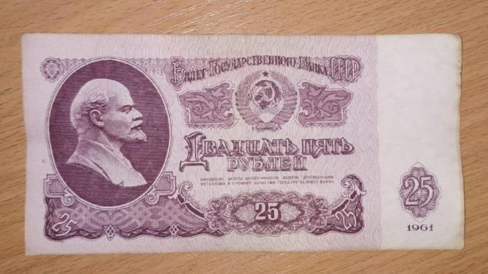 Старые денежные купюры. смотреть онлайн