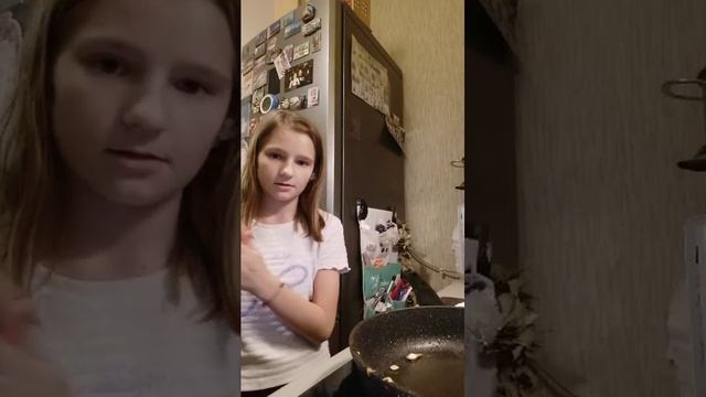 Бр Бр бесик