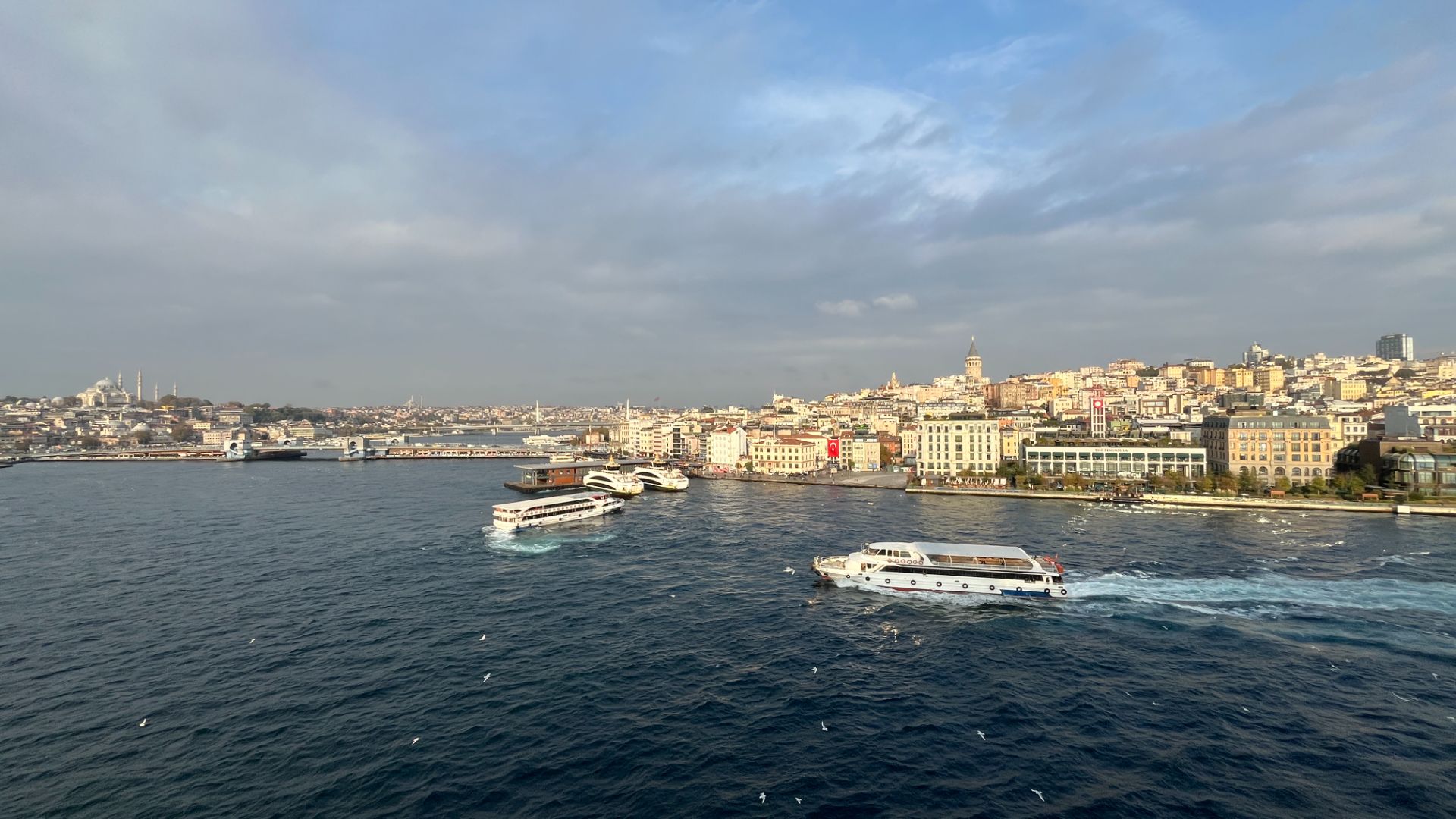 Один день в Стамбуле