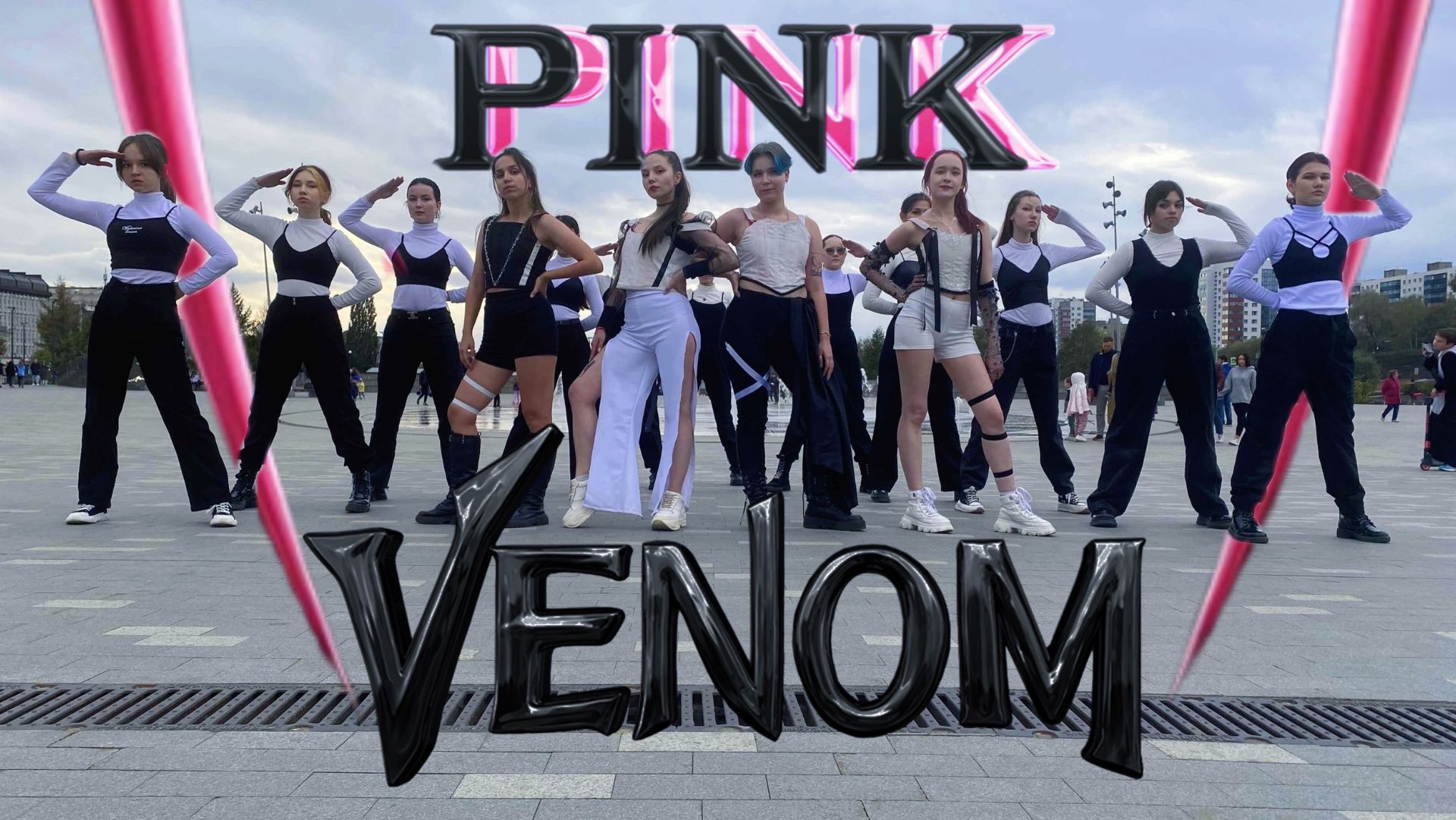 [K-POP IN PUBLIC | ONE TAKE] BLACKPINK - ‘Pink Venom’ // Cover by Big Anya Ent. /