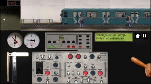 Замоскворецкая линия на 81-717/ 714 Номерной Симулятор Московского метро 2D