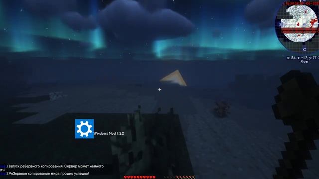 SkyFactory 4 смотреть онлайн