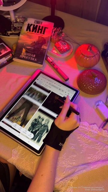 Ваша библиотека и блокнот в одном устройстве! смотреть онлайн