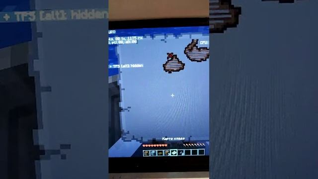 придумываем  альнитративы для игр.