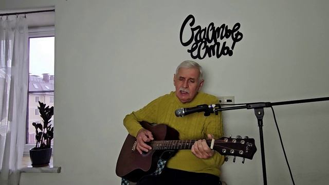 Волшебные слова. Премьера песни смотреть онлайн