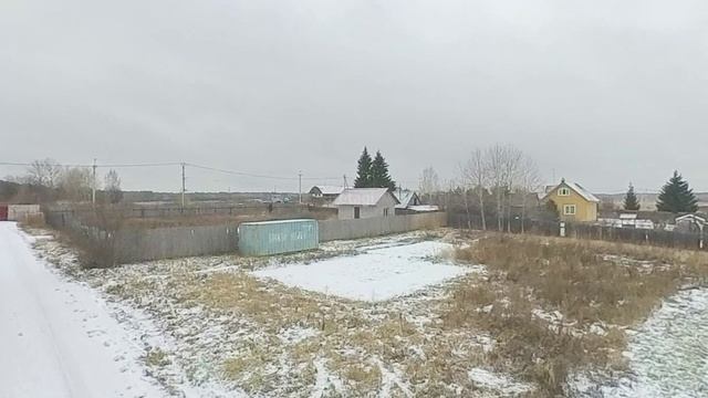 9788779, д. Речкина смотреть онлайн