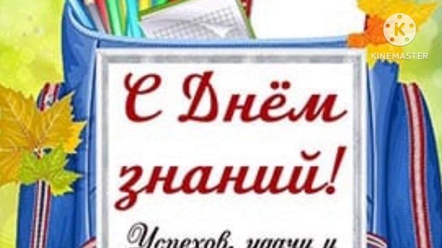 preview 2 BFDI 2763 V13 смотреть онлайн