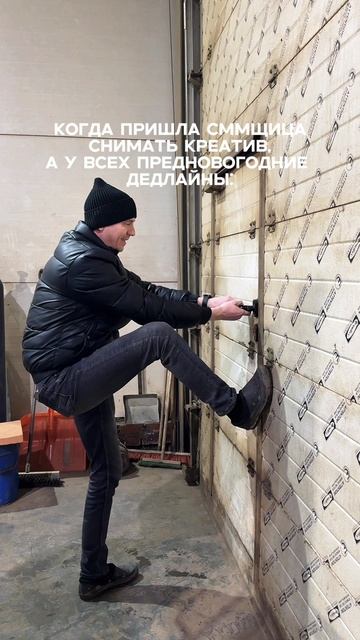 «Кто не спрятался…»🤭