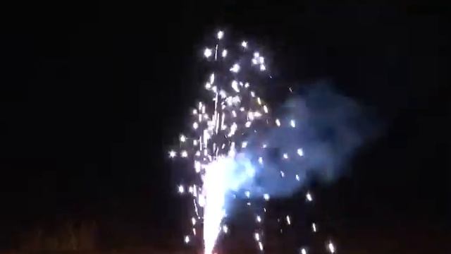 Конусный фонтан TKF106 Вулкан Пепла