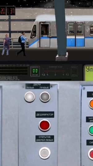 81-740/741 "Русич" прибывает на станцию "Улица Горчакова" Бутовская линия. #СММ2Д #SHORTS