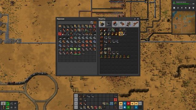 Стальное литьё, Factorio Industrial Revolution 3, 12 серия смотреть онлайн