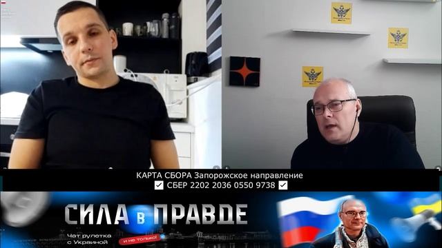 СОБОЛЕЗНУЮ ТЕМ КТО ТАК ГОВОРИТ! смотреть онлайн