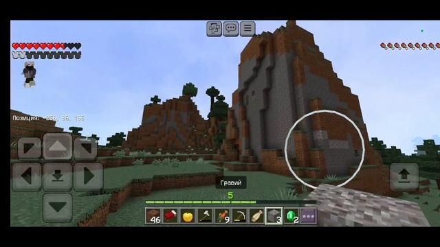 Lp.2 (часть 2) улучшение дома (хождение за три блока)