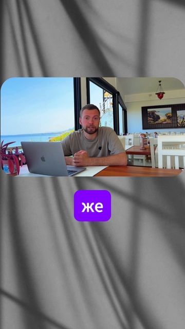 Почему Северный Кипр стал идеальным раем для жизни и инвестиций | +90-548-864-1675 WhatsApp смотреть онлайн