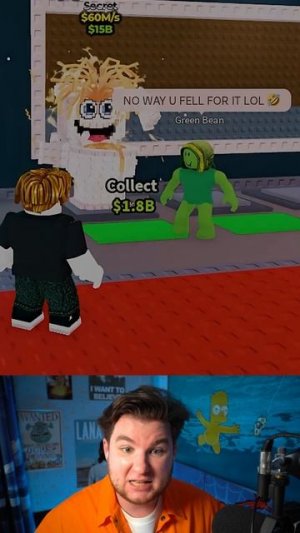 😱 ТУНГ ТУНГ САУР ПОМОГ ИГРОКУ