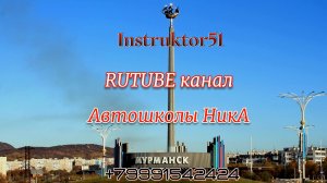 Обязанности пешеходов и пассажиров