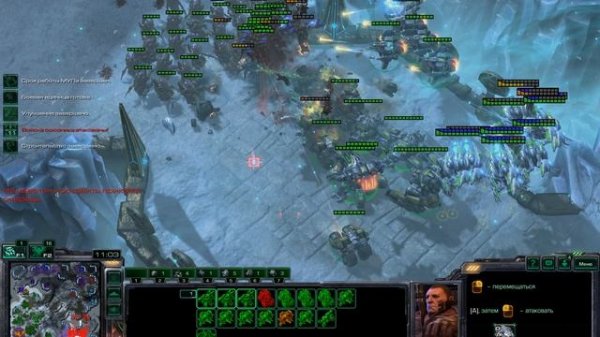 StarCraft 2 Еженедельный командный старик #63 эпизод 20