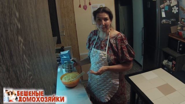 6 Хлеб с тыквой