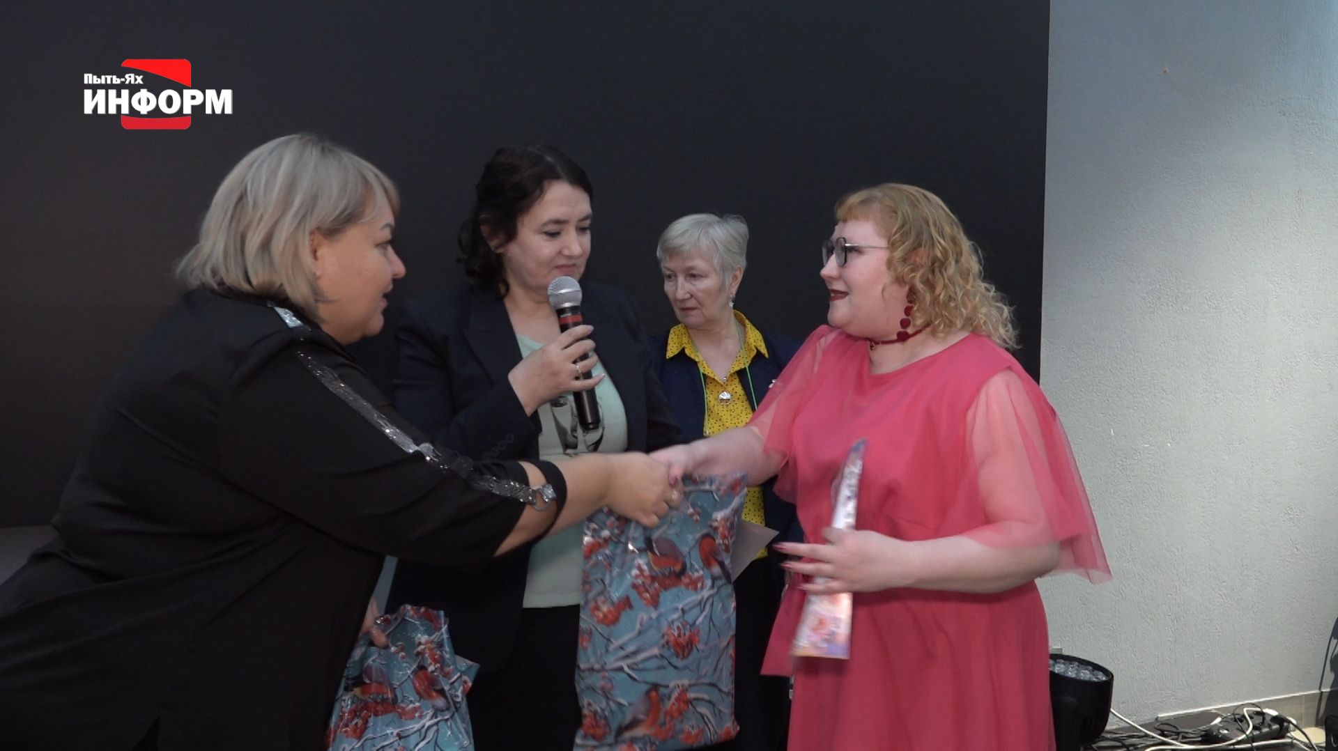 Отметили День инвалида смотреть онлайн