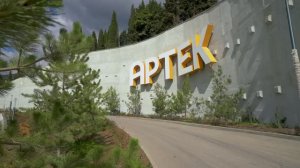 ТСИ Сентябрь_1