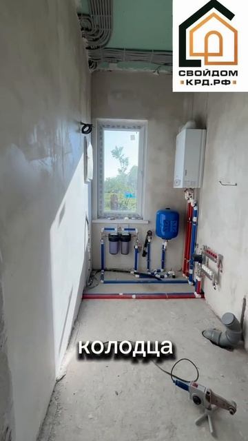 Новобжегокай, устройство водопровода, канализации и отопления