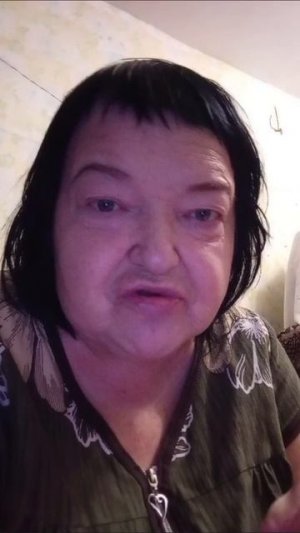 08-12-2025 отвечаю на комент