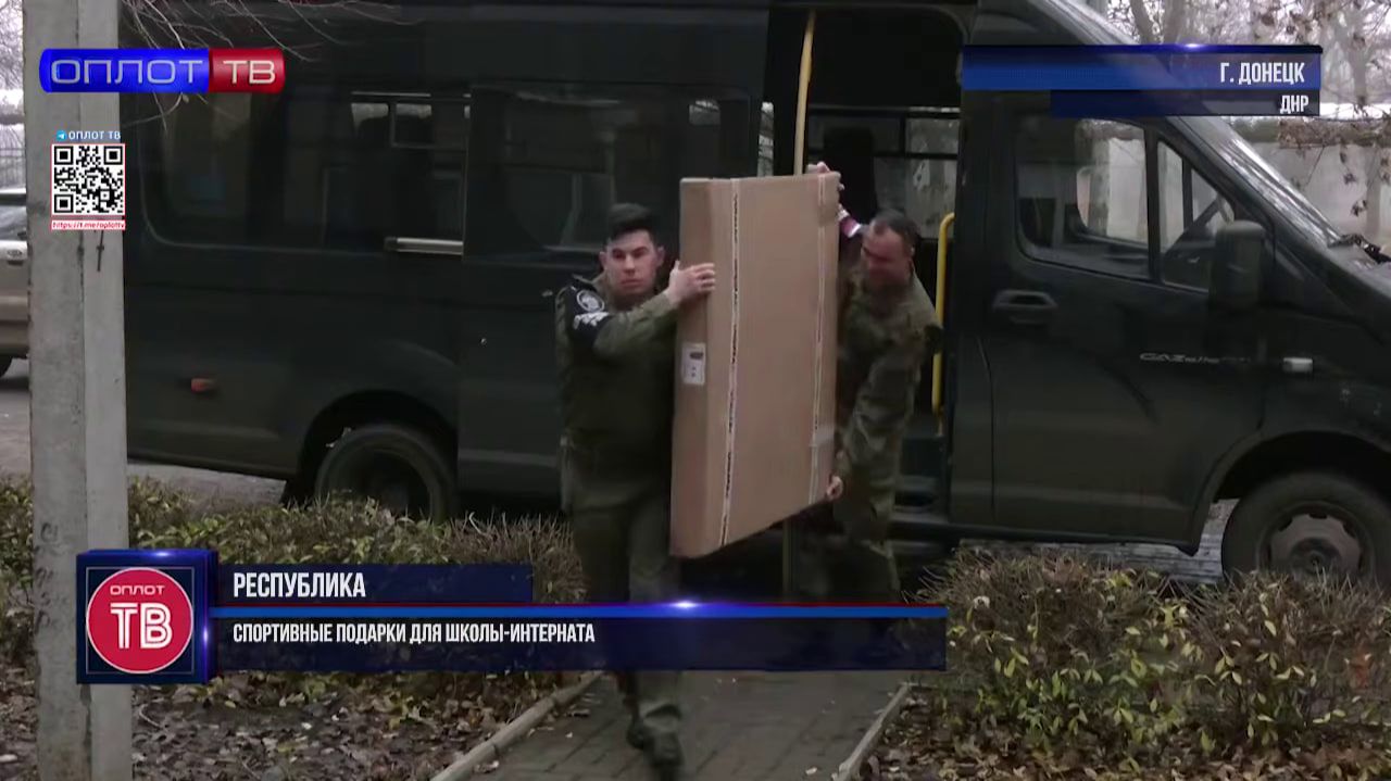 Военные следователи СК России продолжают оказывать гуманитарную помощь смотреть онлайн