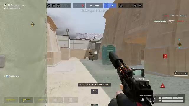 гоняем рм смотреть онлайн