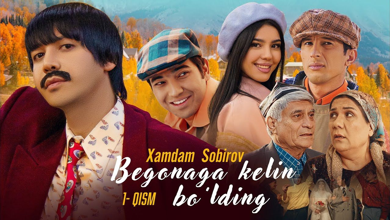 Xamdam Sobirov - Begonaga kelin bo'lding смотреть онлайн