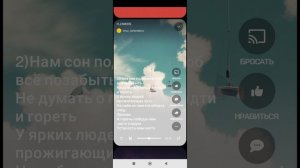 Всё просто