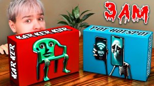 НИКОГДА НЕ ОТКРЫВАЙ STEAL A BRAINROT МИСТЕРИ-БОКС В 3 ЧАСА НОЧИ!!