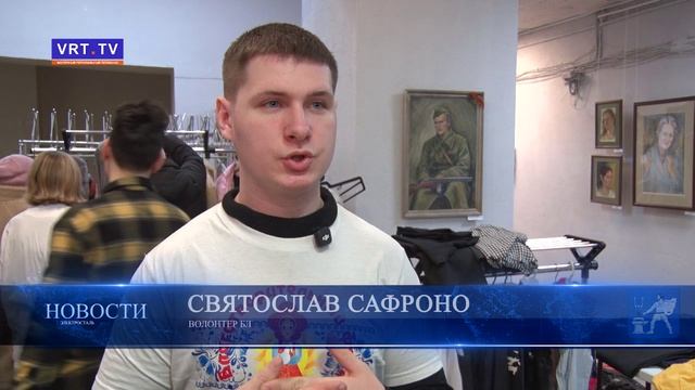 Фонд «Катюша» провёл благотворительную акцию в библиотеке «Буратино» смотреть онлайн