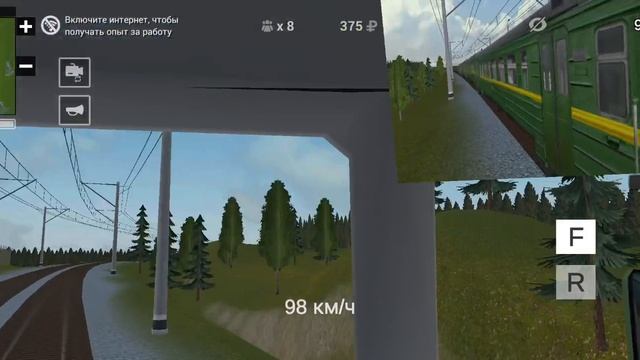 симулятор русской деревни