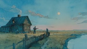 Снова Вечер опустился Синий
