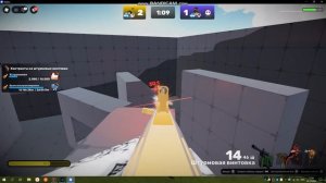 RIVALS //  1v 2 (простите за долгое отсутствие)