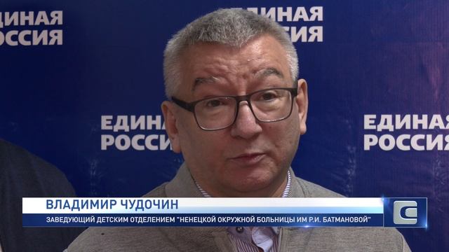 КОРОБКА ХРАБРОСТИ смотреть онлайн