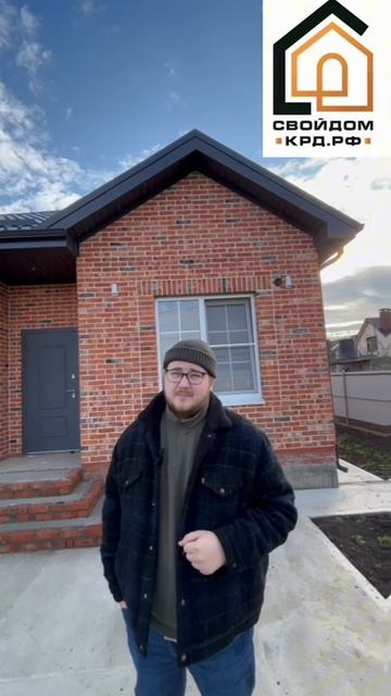 Как выбрать надежного застройщика