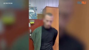 Кадры допроса агента Киева, который поджег вышку связи в Ростовской области