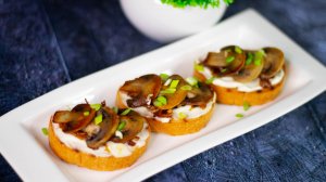 Простая и вкусная закуска на праздник!