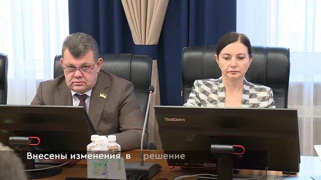 ПДК смотреть онлайн