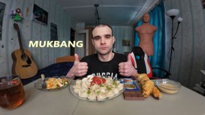 МУКБАНГ ПЕЛЬМЕНИ / ВЫПЕЧКА С КУРИЦЕЙ / САЛАТ / ШОКОЛАД Alpen Gold / АРАХИСОВАЯ ПАСТА / ЕДА / АСМР