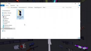 Как скачать и установить моды на People Playground