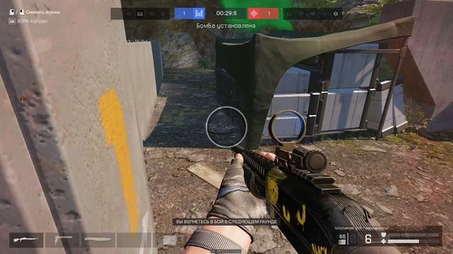 ВСТРЕЧА С САСУНОМ ЗАТО СМЕШНО