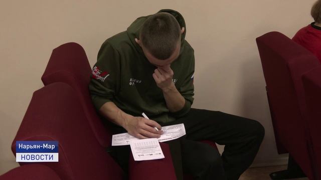 Новости Ненецкого округа от 08.12.2025 смотреть онлайн