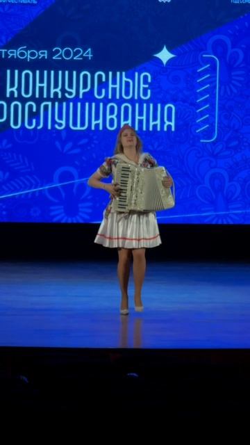 #КалинкаМалинка #аккордеонистка #артисты #музыканты #девушкасаккорденом