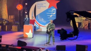 Время выбрало нас