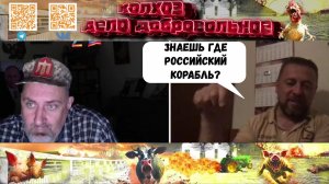 Бчбшник Соратник Тихановской