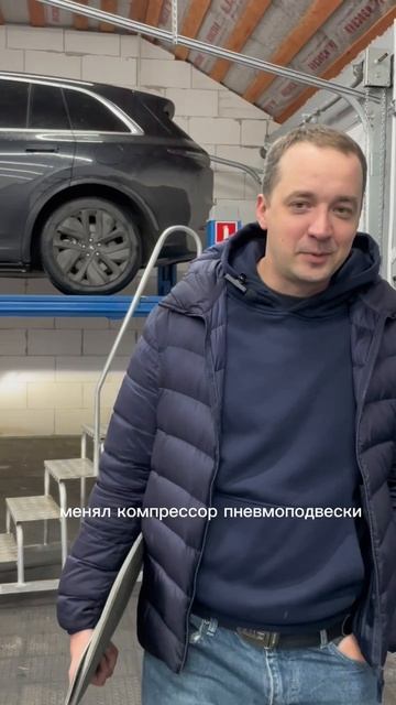 Помогите владельцам #Lixiang найти проверенный #сервис #Лисян #lixiangL7